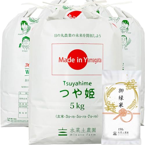 つや姫 20kg」の人気商品一覧 | 安い商品を通販サイトから探す - 価格.com
